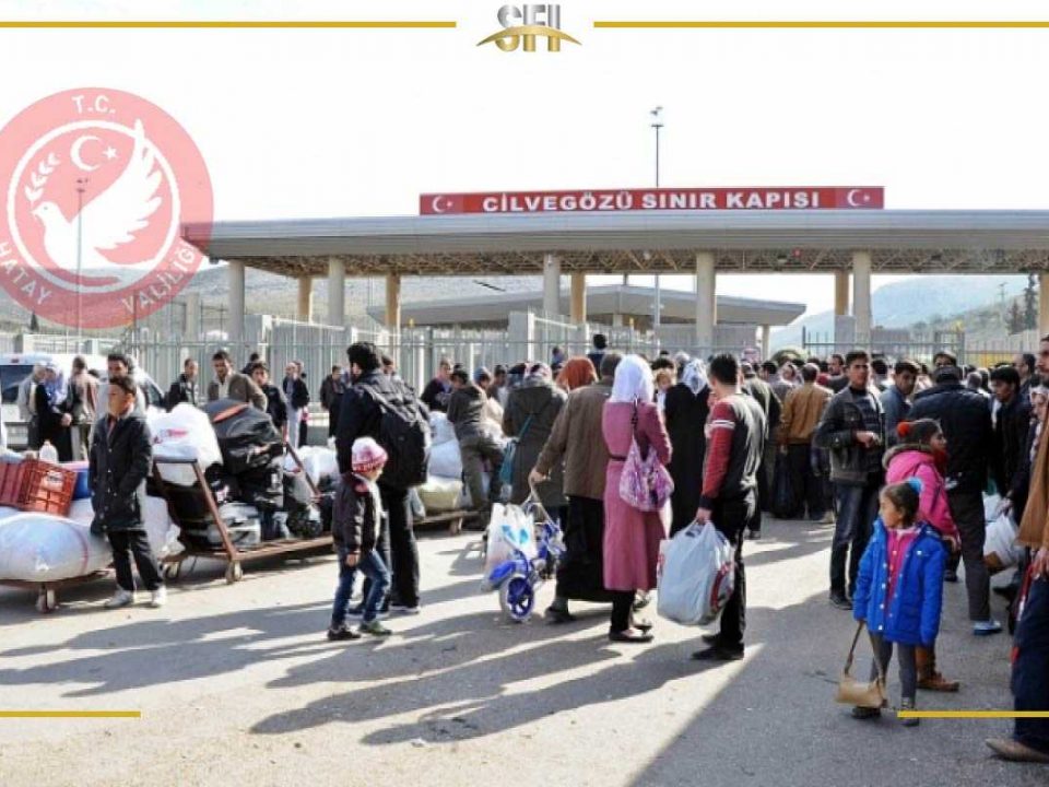 اجراءات لم شمل العائلة للسوريين إلى تركيا عن طريق المعبر قامت إدارة ولاية هاتاي التركية بإتاحة موقعًا إلكترونيًا لحجز مواعيد لم شمل العائلة للسوريين